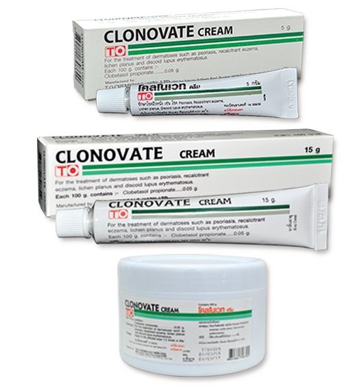 Clonovate Dosage &  Drug Information