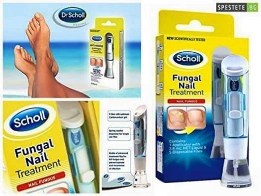 Which Is the Best Over the Counter Toenail Fungal Cream ...